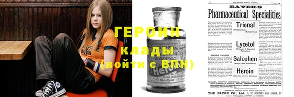 apvp Белоозёрский