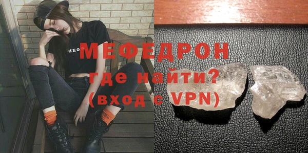 apvp Белоозёрский