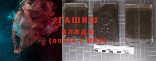 spice Беломорск