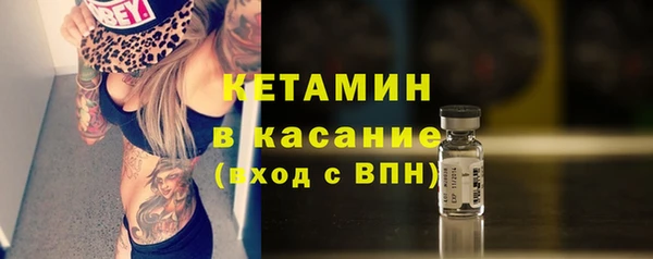 apvp Белоозёрский