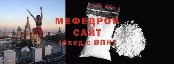 spice Беломорск