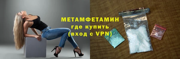 apvp Белоозёрский