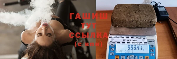 apvp Белоозёрский