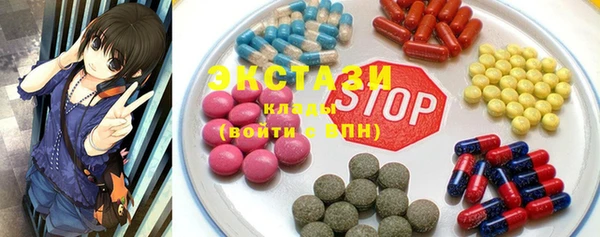 spice Беломорск