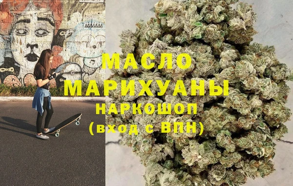 apvp Белоозёрский