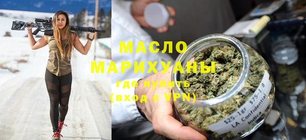 spice Беломорск