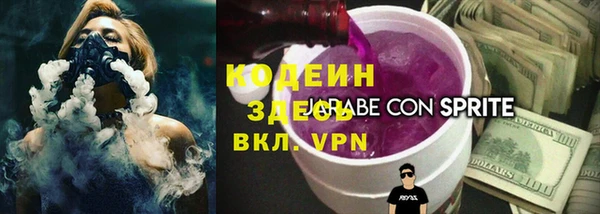 apvp Белоозёрский