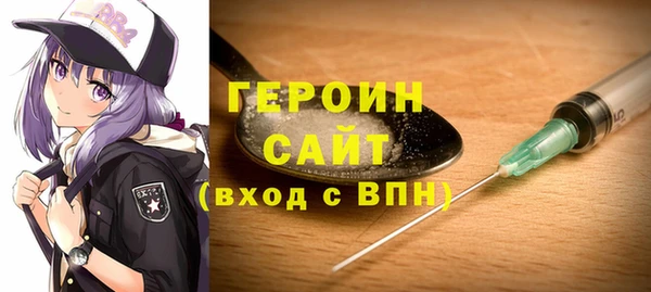 apvp Белоозёрский